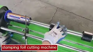 stamping foil cutting machine