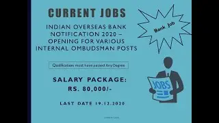 Indian Overseas Bank Notification 2020 | current jobs