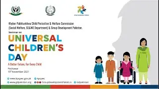 Universal Children Day || Group Development Pakistan