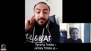 מחמד אדם - הדימוי במצרים על ערבים בישראל