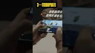 Shorts Tech Update | BMW Color Changing Car|Realme Mysterious Phone |Xiomi 13 lite |Xiomi 13 Ultra