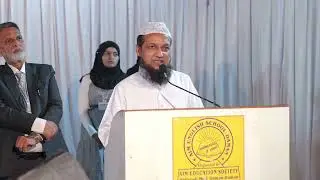 26 Republic Day and Annual Program 2026 Speech by our Honorable President, Janab Mohyuddin Sir.