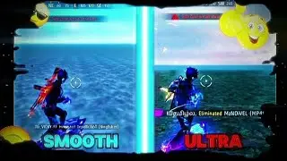 ( SMOOTH VS ULTRA GRAPHICS ) WHICH IS BEST FOR HEAD SHOT ☠️ | FREE FIRE MAX 🔥 |