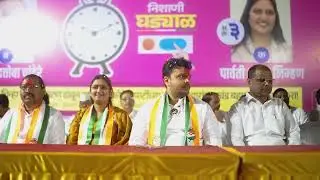 Ex. Chairman, City Improvement Committee, PMC. BJP Corporator Baner Balewadi Pashan PMC.