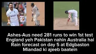 Ep85-Ashes-Australia fightback,England ka bazball-yeh Australia hai Pakistan nahin,Miandad phir bole