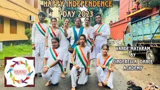 VANDE MATARAM || SANKALPA || HAPPY INDEPENDENCE DAY 2023 🇮🇳❤️ || CHOREOGRAPHY BY BANITA