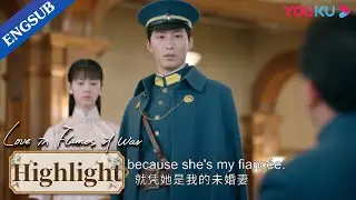 My adoptive brother claims I'm his fianc&eacute;e in public | Love in Flames of War | YOUKU