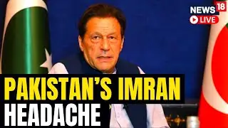 Imran Khan News | Pakistan Police Enters Imran Khan House | Pakistan News LIVE | English News LIVE
