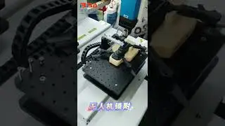 Automated screw locking for flying robot manufacturing, automated screwdriver for multirotor frames