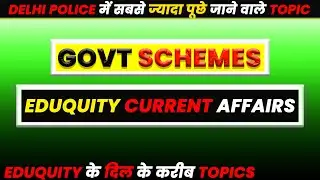 Government Schemes for Delhi Police Exams | Current Affairs Most Asked Topics | By NR Sir | Sscyaara