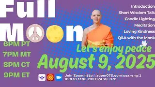 Full Moon Meditation - Journey Inside ( August 9 , 2025 )