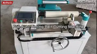 Automatic Timing Belt Cutting Slitter (Function and Operation)