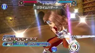 [DFFOO JP] Queen BT FR Raid Event SHINRYU | Beatrix Solo Run