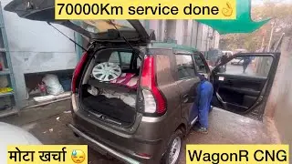 Maruti Suzuki WagonR 70000 KM service experience #marutisuzuki #wagonr #service