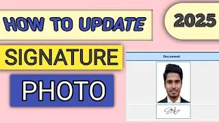 DG Shipping में PHOTO & SIGNATURE कैसे Update करें? 2025 में Error-Free Guide