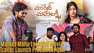 Market Maha Lakshmi Movie Trailer Launch PressMeet | Parvateesam | Praneekaanvikaa | VNBC