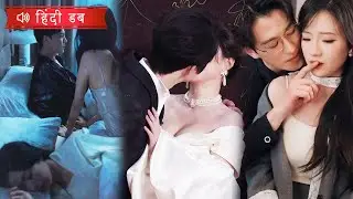मेरे मंगेतर ने मेरी बेस्ट फ्रेंड से फ्लर्ट किया। मैंने वहीं दूल्हा बदल दिया,एक अजनबी के होंठ चूम लिए