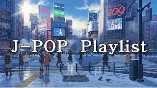 🎧𝐏𝐥𝐚𝐲𝐥𝐢𝐬𝐭 도입부만 들어도 일본 감성이 느껴지는 JPOP 플레이리스트 | 애니ost💫 | 제이팝 | 제패네메이션 | 음악 | 일본
