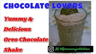Chocolate Milk Shake with Oreo & Dairy Milk without ice-cream| 5 min Fireless recipe for competition