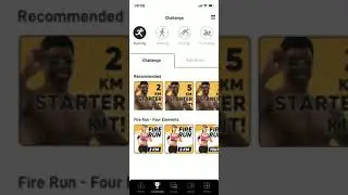 FITE App Trailer