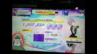 【CHUNITHM】淵底のグレイ・ユークロニア(MAS) SSS