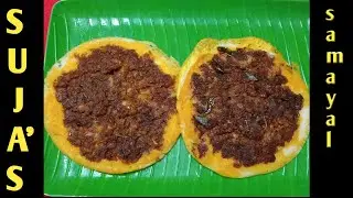 Kari Dosa | Mutton Dosa | Madurai Mutton Kari Dosa  | Mutton Recipe in Tamil | Dosa Recipe Tamil