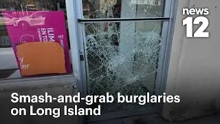 Воры ограбили магазин по ремонту техники в Нью-Йорке, совершив серию краж со взломом | News 12