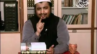Sharm o Haya (Deceny and Modesty)