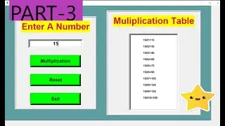 How to Print Table in Python | how to create a Multiplication Times table in Python | PART-3