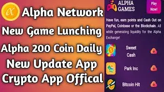 Alpha Network Biggest Development || Alpha Game Launching | Alpha Coin Price Prediction 2023 | Watch