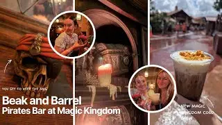 NEW Beak and Barrel Pirates Bar at the Magic Kingdom