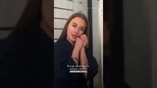 Каждый визит &ndash; это вклад в здоровье и приятные бонусы. Запись в Telegram +7 (929) 646-03-38