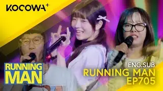 Check Out 600 Shot's Hot Debut 🔥 | Running Man EP705 | KOCOWA+