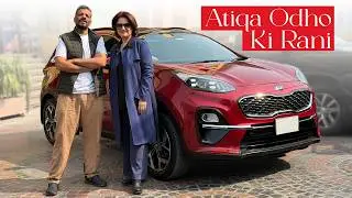 Atiqa Odho Kia Sportage Owner Review | Agli Gari Konsi Leni Chaiyea?