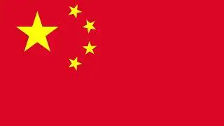 🇨🇳 China National Anthem - March of the Volunteers (Instrumental) | 义勇军进行曲