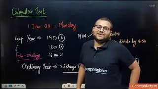 Calendar Test  (L-4) | Calendar Test NTSE | Previous Year NTSE Problems | MAT |Mental Ability Test