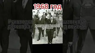 Что было 18 августа. Интересная хроника. #события #история #2024  #новости #history  #facts