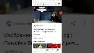 кто такой junkboy?           ( minecraft)