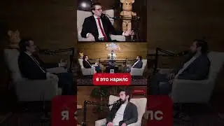 Никто никому ничего не должен!