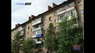 Вести Тимана Сосногорск от 13 июня 2015 г