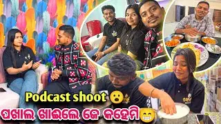 ସବୁ ହଦ ପାର 😁|| koshli podcast || ଏତେ ସାରା ପ୍ରସ୍ନ ବୁଆଗୋ || j ten rider life style & struggle