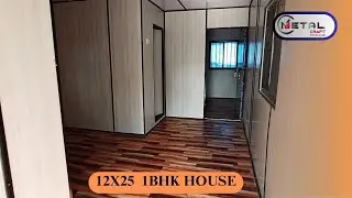 12x25 1BHK House | Portable 1BHK Cabin Home | Metal Craft Portable Cabin