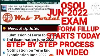 how to fill up OSOU exam form June-2022_step by step process in video