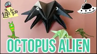 Make paper origami Octopus Alien