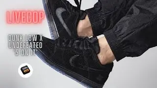 Dunk low x UNDEFEATED '5 On It' | Live Cop - Episodes 17