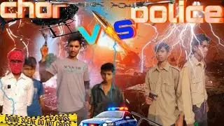 Chor vs police 🚨 चोर पुलिस की लड़ाई #comedy #funny #short #video #Mr #Aryan #rox #ki #video
