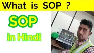 What is SOP in Hindi | Standard operating procedure #SOP | safety