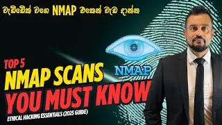 Top 5 Nmap Scans You Must Know &ndash; Ethical Hacking Essentials (2025 Guide)
