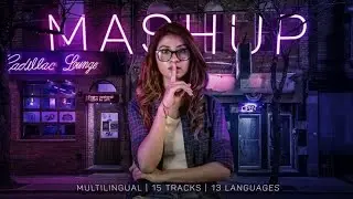 Mashup Part 1 | Multilingual | 15 tracks | Nithyashree