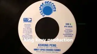 Shabba Ranks and Mikey Spice - Ku Sheng Peng - Eclipse 7